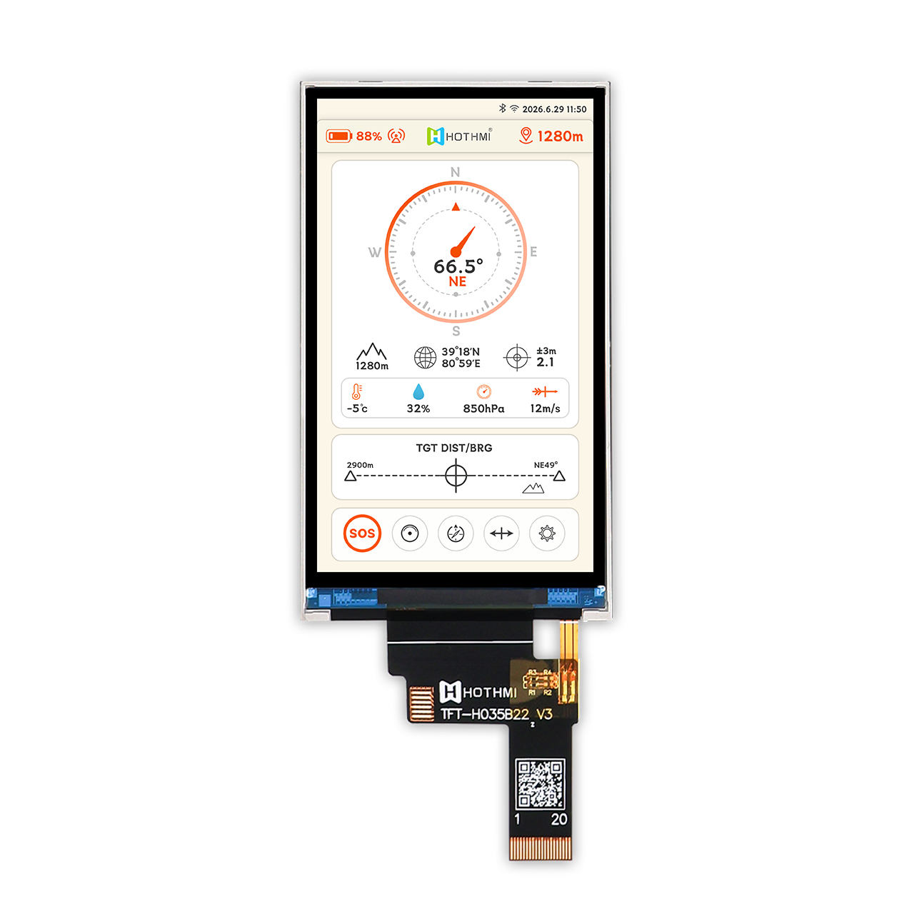 3.5寸阳光下可读TFT LCD IPS 全视角480x800 MIPI DSI接口ST7701S